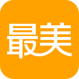 最美应用app