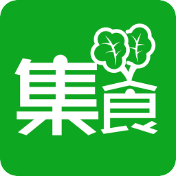 集食商城手机版