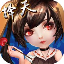 择天大陆手机版