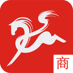 送货神器货主端手机版