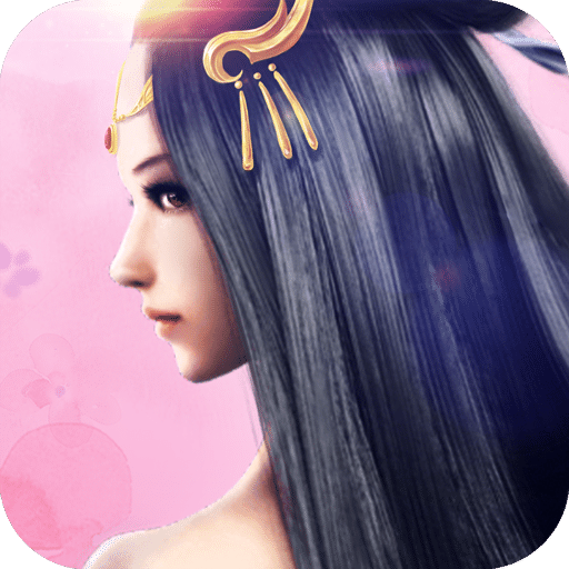 游龙仙侠传手游百度版