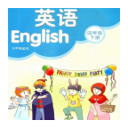 江苏英语四下app