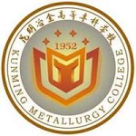 昆明冶专百宝箱