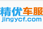 精优车服客户端