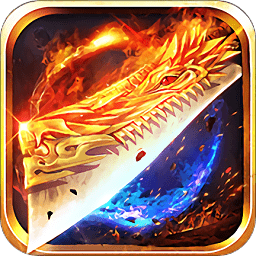 喜扑游戏王者传奇官方手游