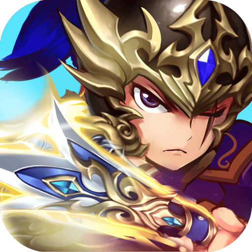 童话三国志内购破解版