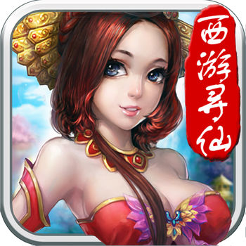 西游寻仙世界手游正版