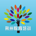 荆州教育培训机构