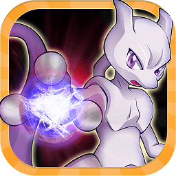 宠物小精灵草鞋手游