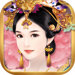 阴阳传奇之剑侠天下手游