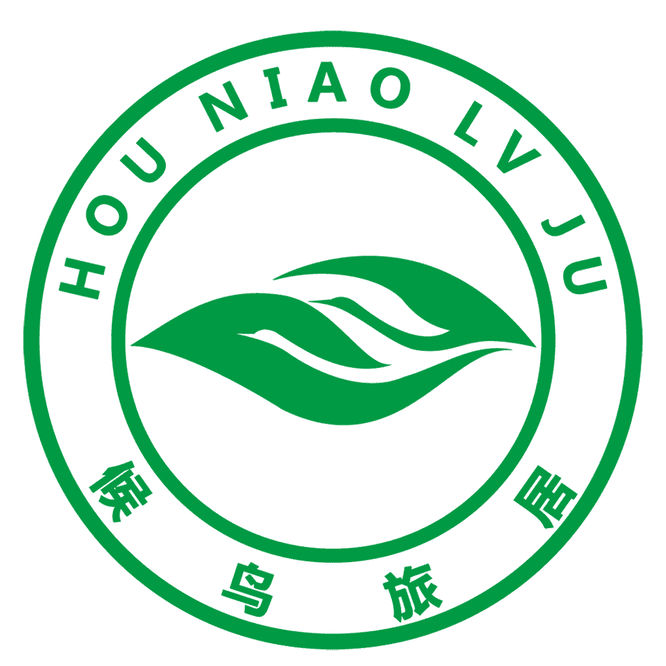 候鸟旅居官方