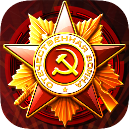 火线争夺战手游