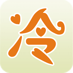 我们爱讲冷笑话手机版