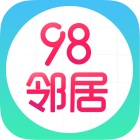 98邻居手机版