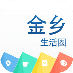 金乡生活圈app