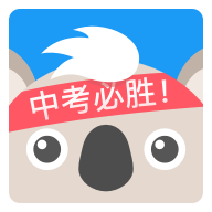 中考流利说手机版