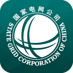 电力E行客户端