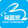 兔管家手机版