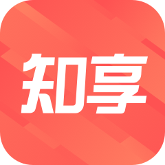 知享手机版