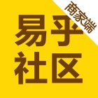 易乎商家端手机客户端