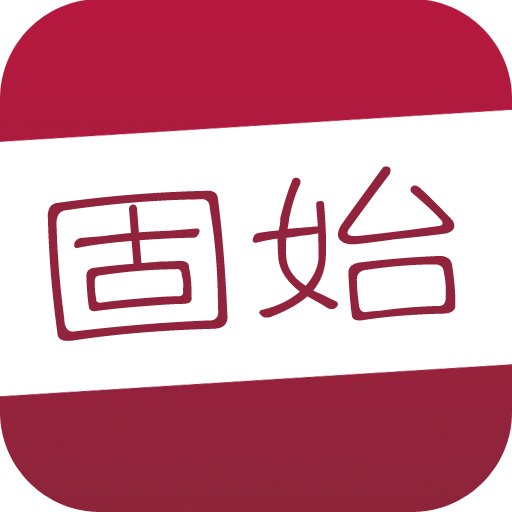 大固始圈app