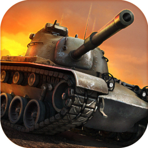 坦克硬装甲2无限金币版