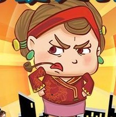 母夜叉讨债无限金币版