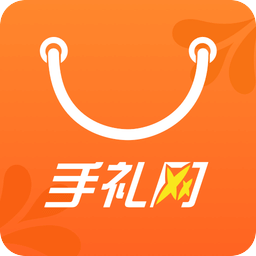 手礼网手机版