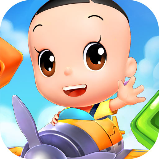 大头儿子飞机大战手机版