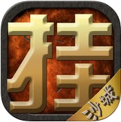 挂机龙珠手机版