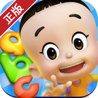 大头儿子天天英语手游