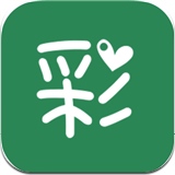 彩住宅客户端