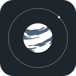 彗星之旅内购破解版