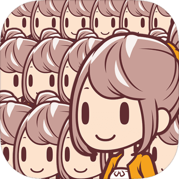 我的二百亿个新娘破解版