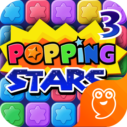 消灭星星3粉碎糖果最新版