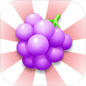 水果大消除手机版