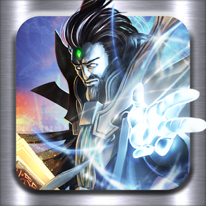 暗影之王2手机版