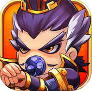 全民三国无双手机版