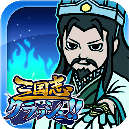 三国志崩坏手游最新版