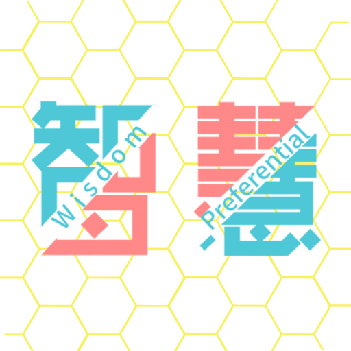 智慧同城手机版