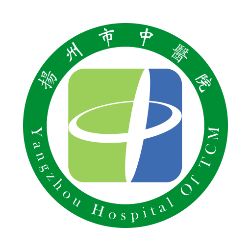 扬州市中医院官方