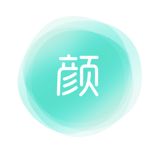 颜究院手机版
