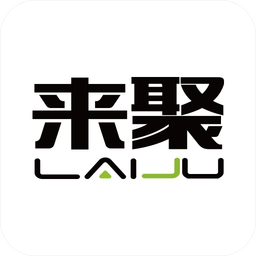 来聚掌柜