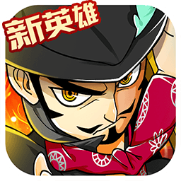 热血航海王手游草鞋版