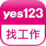yes123求职网手机版