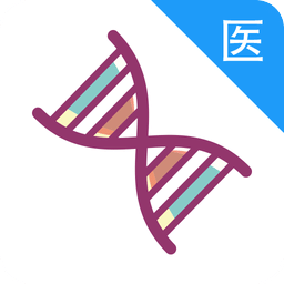 医瘤助手医生手机版