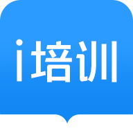防城港i培训