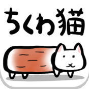 鱼糕猫手机版