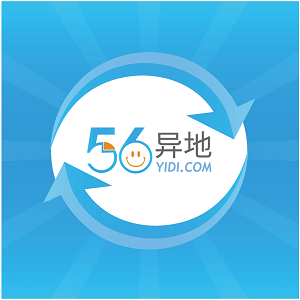 56异地客户端