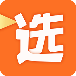 选车顾问手机版